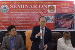 Resaltan en Bangladesh pensamiento del Presidente Ho Chi Minh sobre agricultura