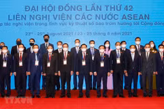 AIPA 42: Parlamentos de Laos e Indonesia llaman a fomentar cooperación intrabloque