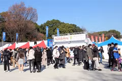 Celebran en Japón Festival de Vietnam 2021