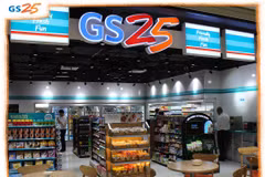Inauguran tienda número 100 de GS25 de Surcorea en Vietnam