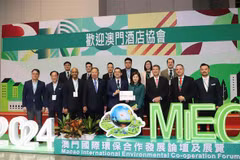 Vietnam asiste a foro internacional de cooperación ambiental de Macao