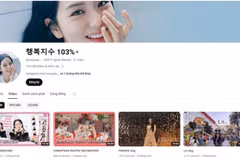 Miembro de Black Pink dona ganancias de su canal Youtube para el desarrollo de manglares en Vietnam