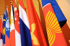 Comunidad de ASEAN: Vista retrospectiva de un año 