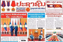 Portada del periódico Pasaxon, portavoz del Partido Popular Revolucionario de Laos, fechada el 12 de julio. (Fuente: VNA)
