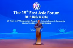 Vietnam copreside XV Foro de Asia Oriental en China