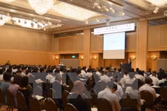Promueven inversiones de la prefectura japonesa de Kanagawa en Vietnam