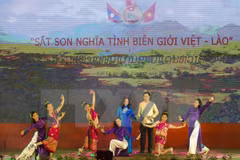 Efectúan programa de intercambio amistoso de defensa fronteriza Vietnam - Laos