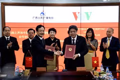 Radioemisoras vietnamita y china firman nuevo acuerdo de cooperación