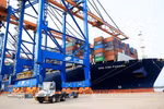 Vietnam registra superávit comercial por octavo año consecutivo