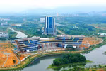 Centro Nacional de Innovación de Vietnam por desarrollar nueve industrias tecnológicas