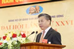 Dialoga Partido Comunista de Vietnam con fuerzas políticas progresistas de Uruguay 