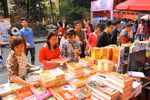 Hanoi aspira a promocionar cultura de lectura con apoyo alemán