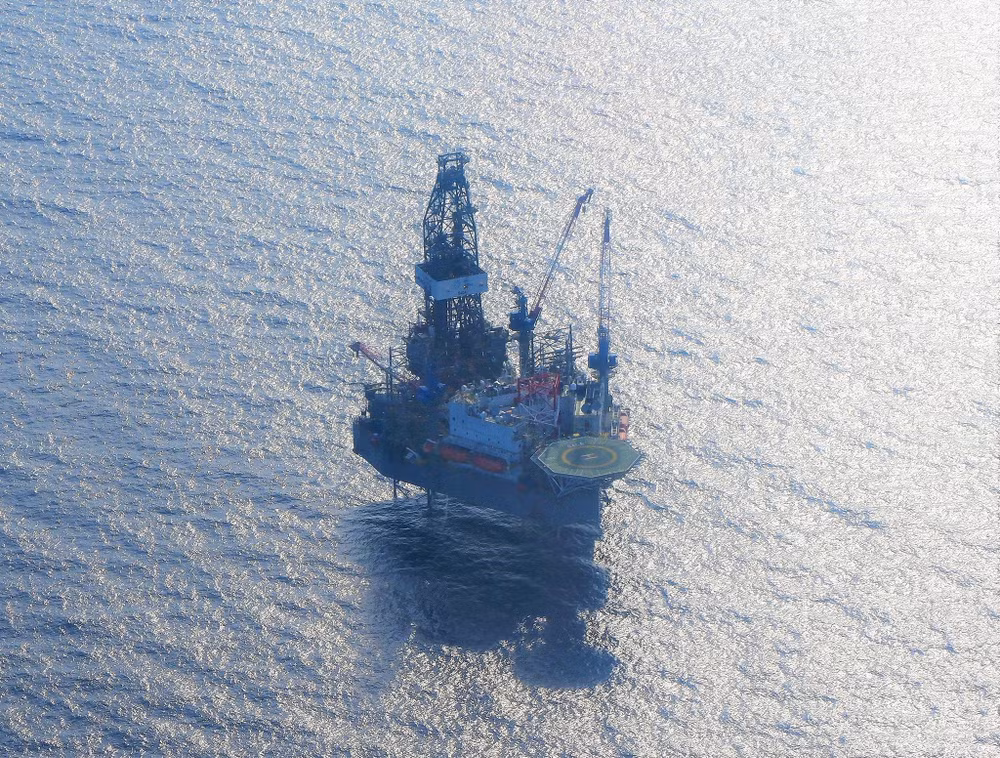 Necesitan reajustar trámites para inversión en proyectos petroleros de Vietnam ảnh 2 Necesitan reajustar trámites para inversión en proyectos petroleros de Vietnam ảnh 2