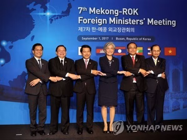 Sudcorea y países de subregión del Mekong buscan promover cooperación ảnh 1
