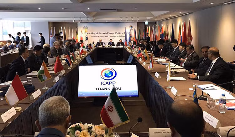 Delegación del PCV asiste al segundo Foro Político Asia- Europa en Londres ảnh 1 Delegación del PCV asiste al segundo Foro Político Asia- Europa en Londres ảnh 1