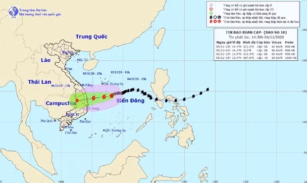 Tifón Goni se debilitará a depresión tropical antes de tocar tierra en provincias centrales de Vietnam ảnh 1