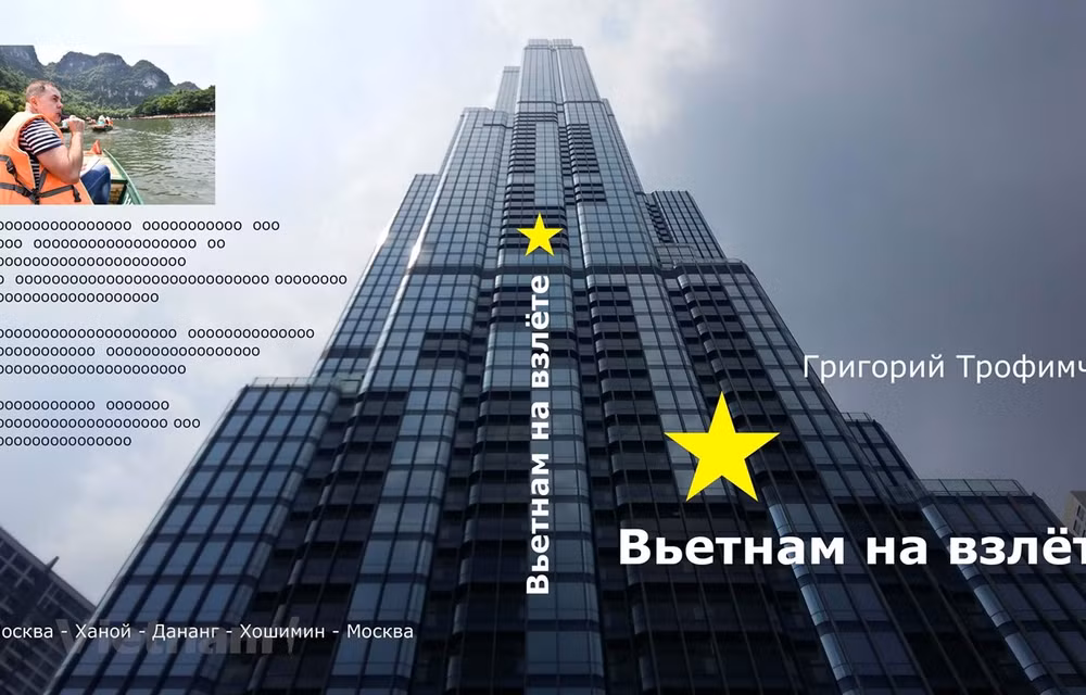 Vietnam juega papel importante en impulso de cooperación Rusia-ASEAN, según expertos ảnh 1 Vietnam juega papel importante en impulso de cooperación Rusia-ASEAN, según expertos ảnh 1