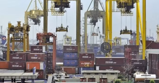 Indonesia baja meta de crecimiento económico para 2017 ảnh 1