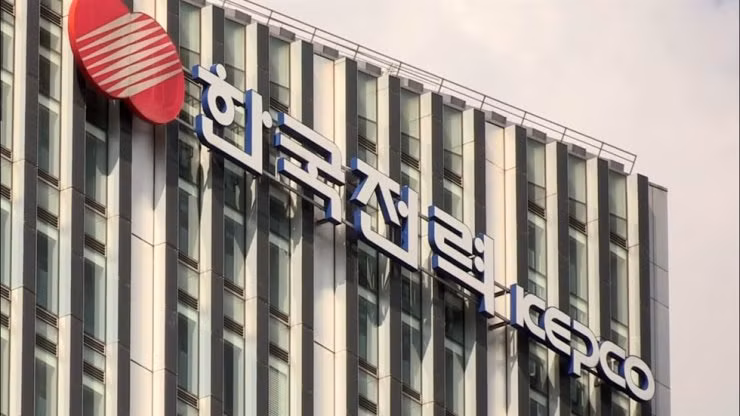 Corea del Sur invierte en centrales eléctricas a carbón en Indonesia ảnh 1 Corea del Sur invierte en centrales eléctricas a carbón en Indonesia ảnh 1