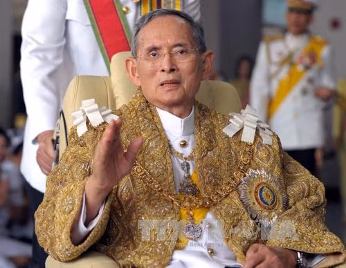 Tailandia: cremación del difunto rey Bhumibol se efectuará en octubre ảnh 1 Tailandia: cremación del difunto rey Bhumibol se efectuará en octubre ảnh 1