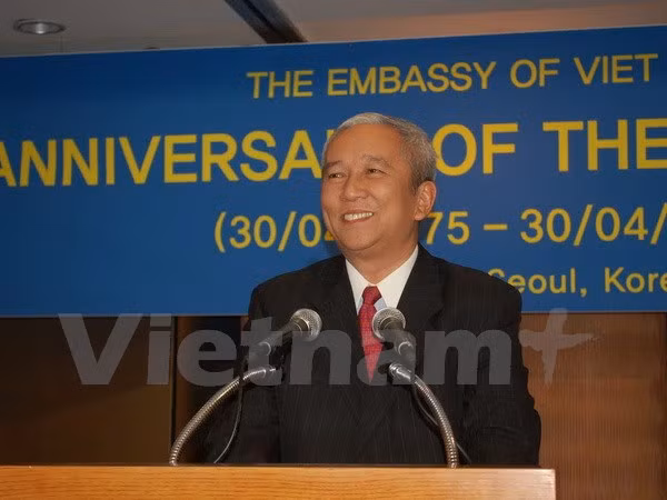 Comunidad vietnamita en Sudcorea festeja Día de Reunificación Nacional ảnh 1 Comunidad vietnamita en Sudcorea festeja Día de Reunificación Nacional ảnh 1