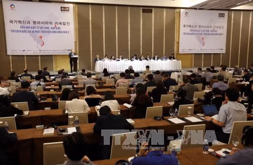 Foro de Asia Oriental abre oportunidades de cooperación Vietnam-Sudcorea ảnh 1