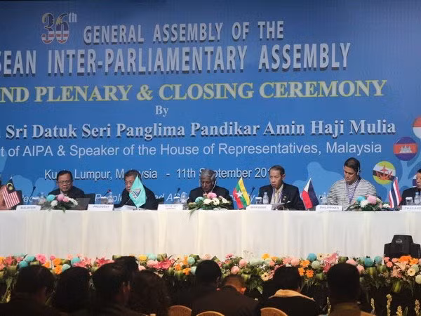 AIPA–36, reunión interparlamentaria por intereses de pueblos de ASEAN ảnh 1 AIPA–36, reunión interparlamentaria por intereses de pueblos de ASEAN ảnh 1