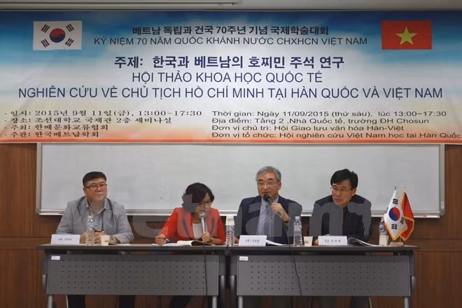 Debaten en Sudcorea proyección de Ho Chi Minh ảnh 1