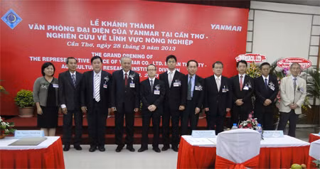 Conferencia de estudio de Institutos Yanmar en localidad vietnamita ảnh 1 Conferencia de estudio de Institutos Yanmar en localidad vietnamita ảnh 1