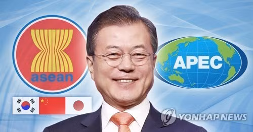 Presidentes de Corea del Sur y Rusia pasan revista en Singapur a temas de agenda mundial ảnh 1