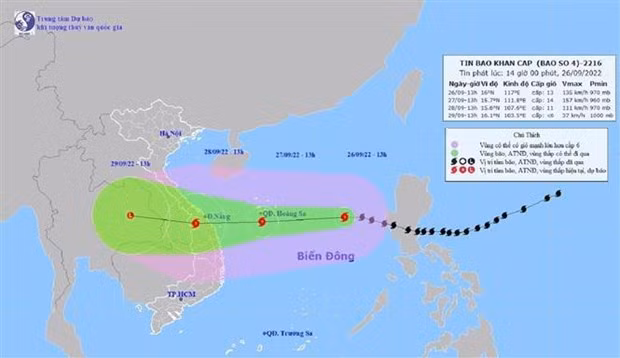 Tifón Noru tocará tierra firme de Vietnam en la tarde del 27 de septiembre ảnh 1