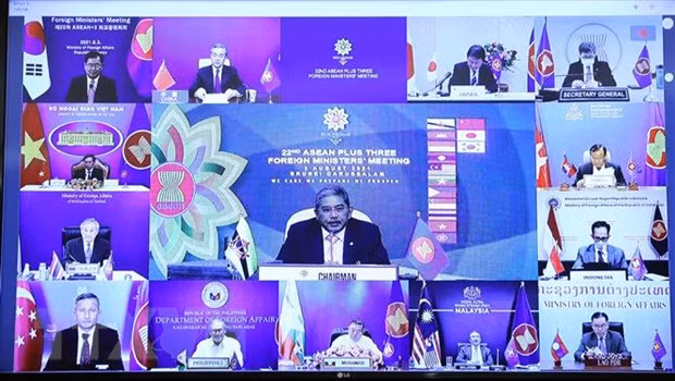 Indonesia propone mecanismo regional de salud ảnh 1 Indonesia propone mecanismo regional de salud ảnh 1