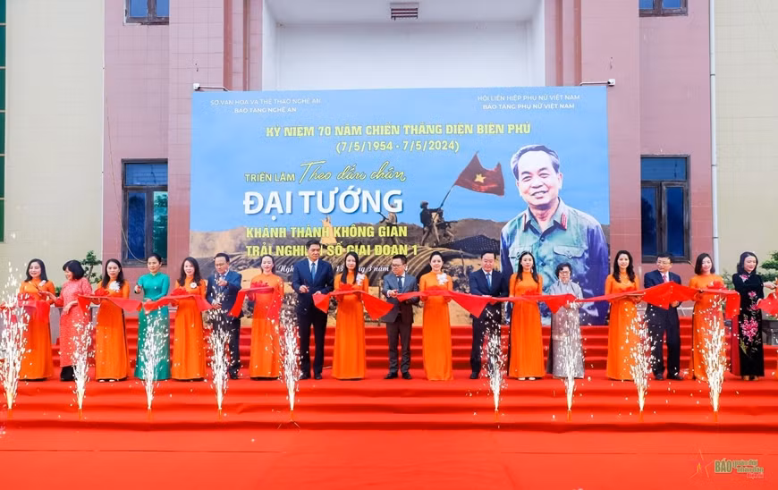 Exhibición rinde homenaje al general Vo Nguyen Giap ảnh 1