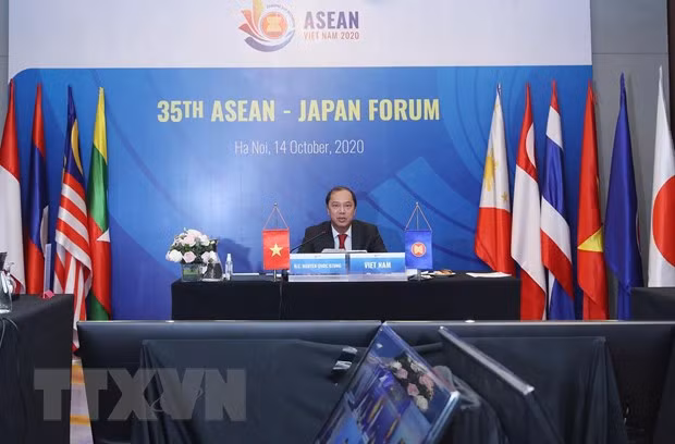 Vietnam preside el XXXV Foro ASEAN-Japón ảnh 1