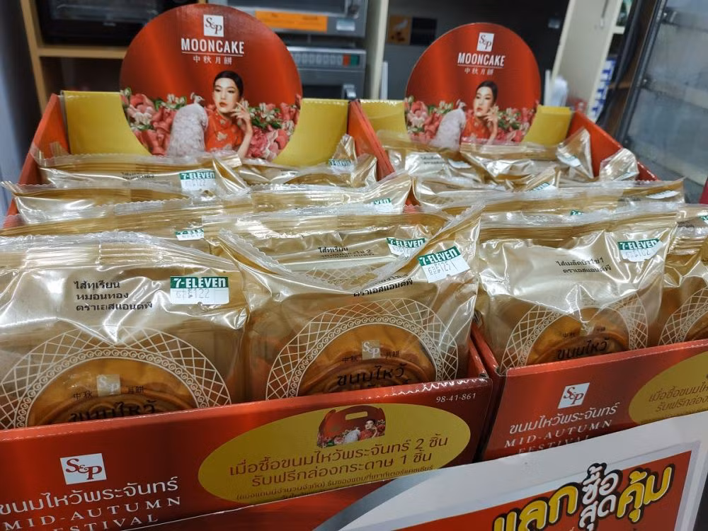 Disminuyen ventas de pasteles de luna en Tailandia debido al COVID-19 ảnh 1
