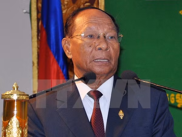Camboya conmemora aniversario del Frente Unido para el Desarrollo Nacional ảnh 1
