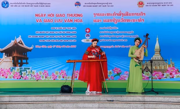 Efectúan programa de intercambio cultural entre Vietnam y Laos ảnh 1 Efectúan programa de intercambio cultural entre Vietnam y Laos ảnh 1