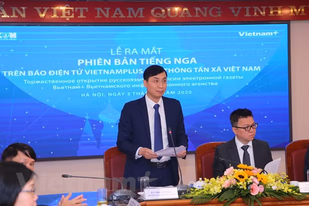 Estrena periódico electrónico VietnamPlus versión en idioma ruso ảnh 4
