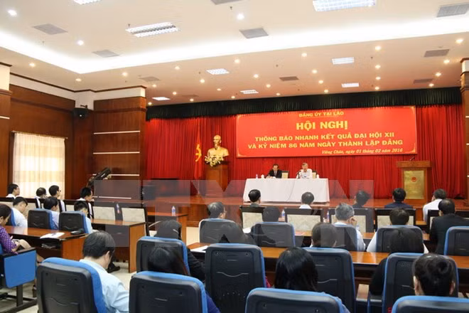 Vietnamitas en Laos conmemoran aniversario 86 de fundación del PCV ảnh 1 Vietnamitas en Laos conmemoran aniversario 86 de fundación del PCV ảnh 1