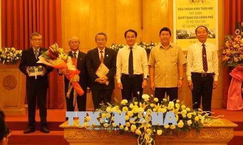 Instituto de Biblia y Teología en Vietnam autorizado a realizar cursos de postgrado ảnh 1 Instituto de Biblia y Teología en Vietnam autorizado a realizar cursos de postgrado ảnh 1