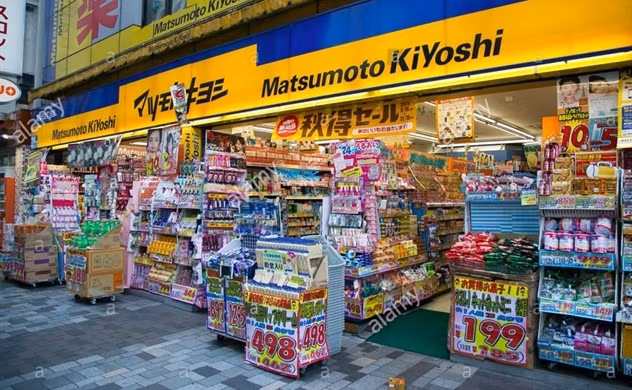 Abrirá cadena japonesa de cosméticos Matsumoto Kiyoshi tienda en Vietnam ảnh 1 Abrirá cadena japonesa de cosméticos Matsumoto Kiyoshi tienda en Vietnam ảnh 1