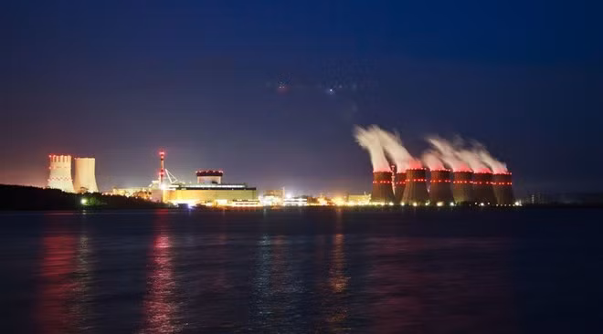 Indonesia considera cooperar con Rusia en construcción de centro de estudio nuclear ảnh 1