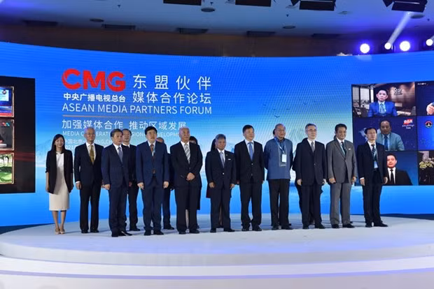 VNA asiste al Foro de Socios de Medios de la ASEAN ảnh 1