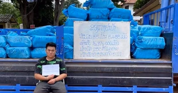 Laos incauta casi dos toneladas de drogas sintéticas ảnh 1