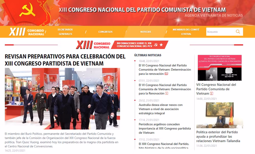 Portal especial, crucial para divulgación de informaciones oficiales sobre el XIII Congreso Nacional del Partido ảnh 2 Portal especial, crucial para divulgación de informaciones oficiales sobre el XIII Congreso Nacional del Partido ảnh 2