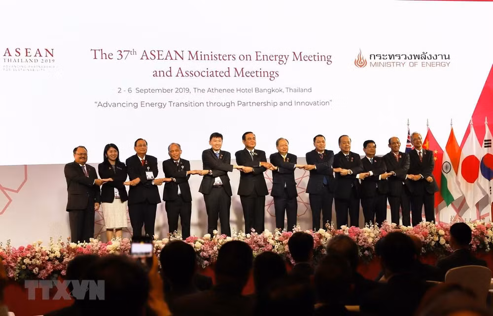 Inauguran XXXVII Conferencia de Energía de la ASEAN ảnh 1
