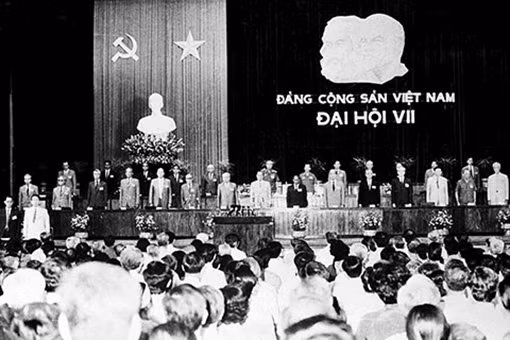 El séptimo Congreso Nacional del Partido Comunista de Vietnam ảnh 1