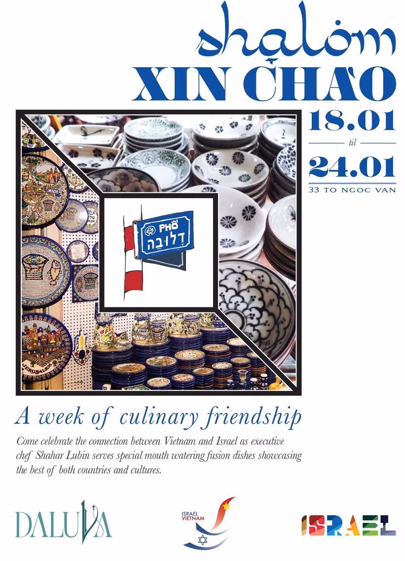 Introducirán arte culinaria israelí en Hanoi ảnh 1