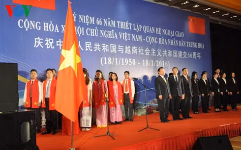 Nutrida participación en ceremonia por aniversario 66 de nexos Vietnam- China ảnh 1