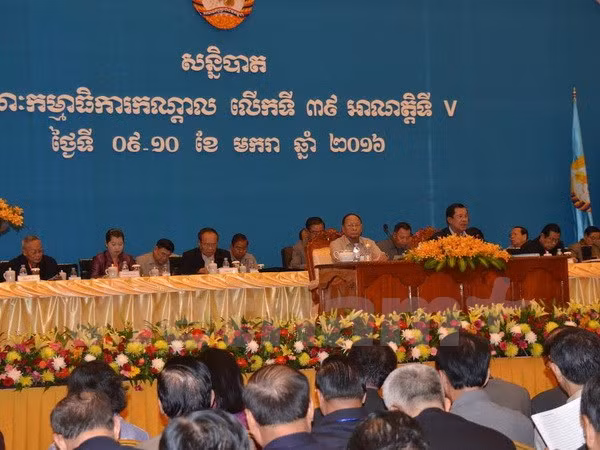 Celebran 39 Reunión del Partido Popular de Cambodia ảnh 1 Celebran 39 Reunión del Partido Popular de Cambodia ảnh 1